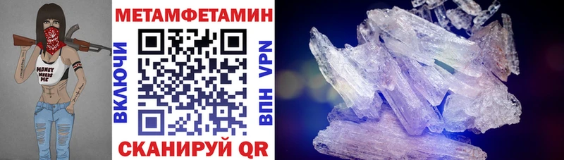 KRAKEN ссылки  Михайловск  Amphetamine 97% 