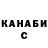 Amphetamine Розовый Andrii Burmetskyi