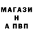 Кетамин VHQ Alexsey Xavdeev