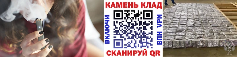 ГАШ гашик  магазин    Михайловск 