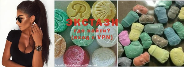 марки nbome Лиски