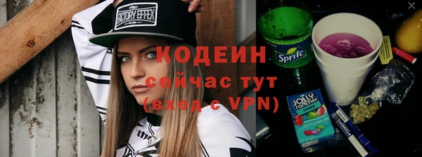 твердый Лихославль