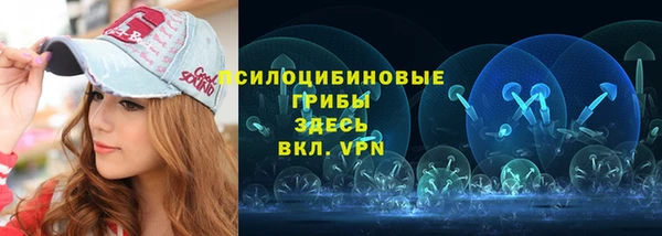 скорость mdpv Магас