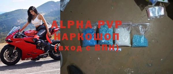 бутик Магадан