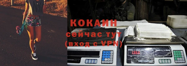 скорость mdpv Магас