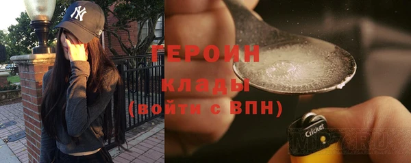 скорость mdpv Магас