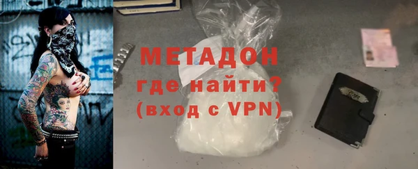 Альфа ПВП Майский