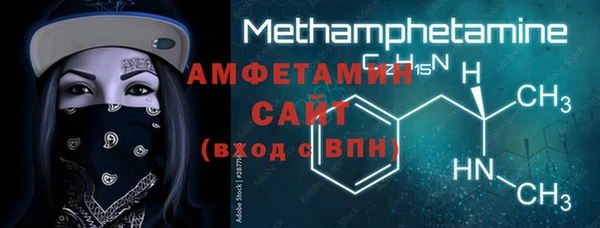 гашик Липки