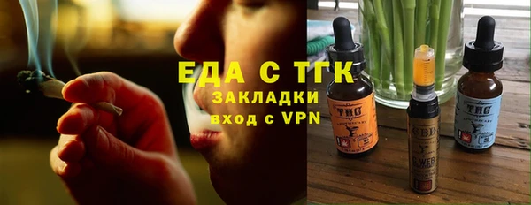 гашик Липки