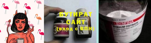 гашик Липки