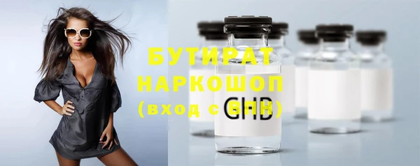 Альфа ПВП Майский
