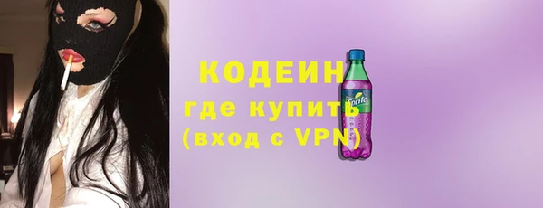 Альфа ПВП Майский
