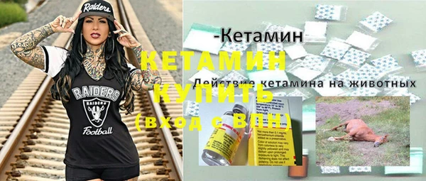 Альфа ПВП Майский