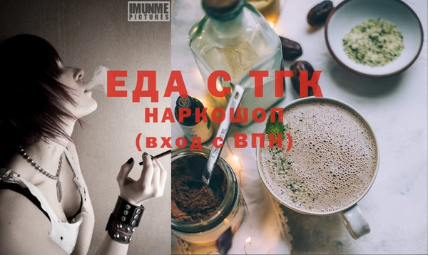 Альфа ПВП Майский
