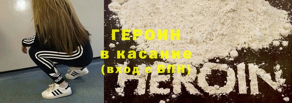 бутик Магадан