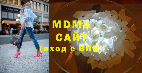 Альфа ПВП Майский