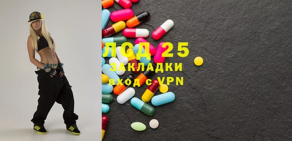 бутик Магадан