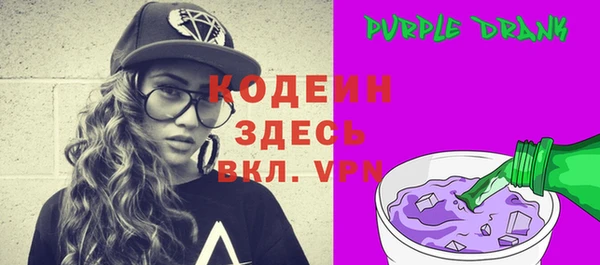 бутик Магадан