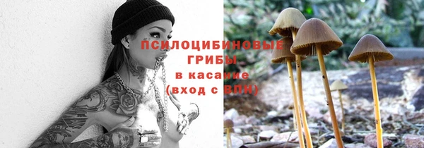 бутик Магадан