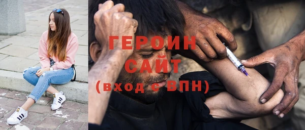 гашик Липки