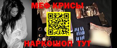 a pvp Балашиха