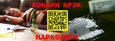 ПСИЛОЦИБИНОВЫЕ ГРИБЫ Балахна
