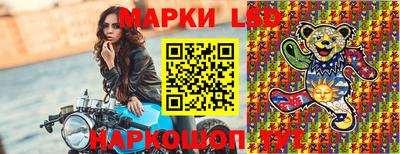 ПСИЛОЦИБИНОВЫЕ ГРИБЫ Балахна