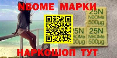 a pvp Балашиха