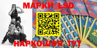 шишки Балаково