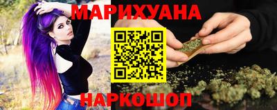 ПСИЛОЦИБИНОВЫЕ ГРИБЫ Балахна