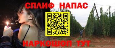 a pvp Балашиха