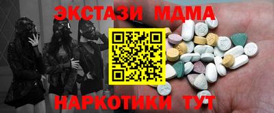a pvp Балашиха