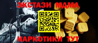 a pvp Балашиха