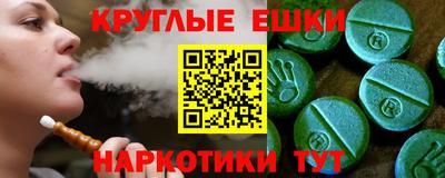 a pvp Балашиха