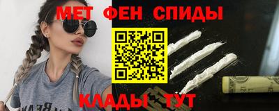 шишки Балаково