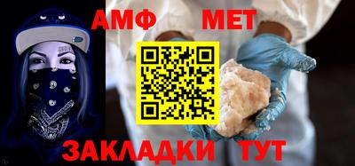 a pvp Балашиха