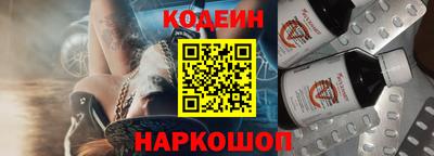 a pvp Балашиха