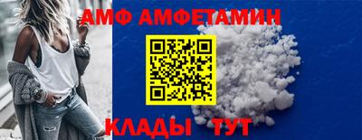 a pvp Балашиха