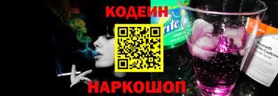 ПСИЛОЦИБИНОВЫЕ ГРИБЫ Балахна