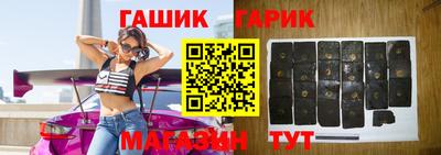 a pvp Балашиха