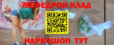 a pvp Балашиха