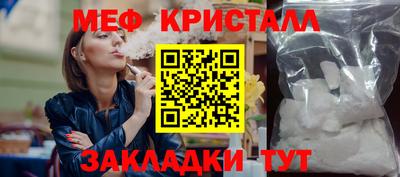 a pvp Балашиха