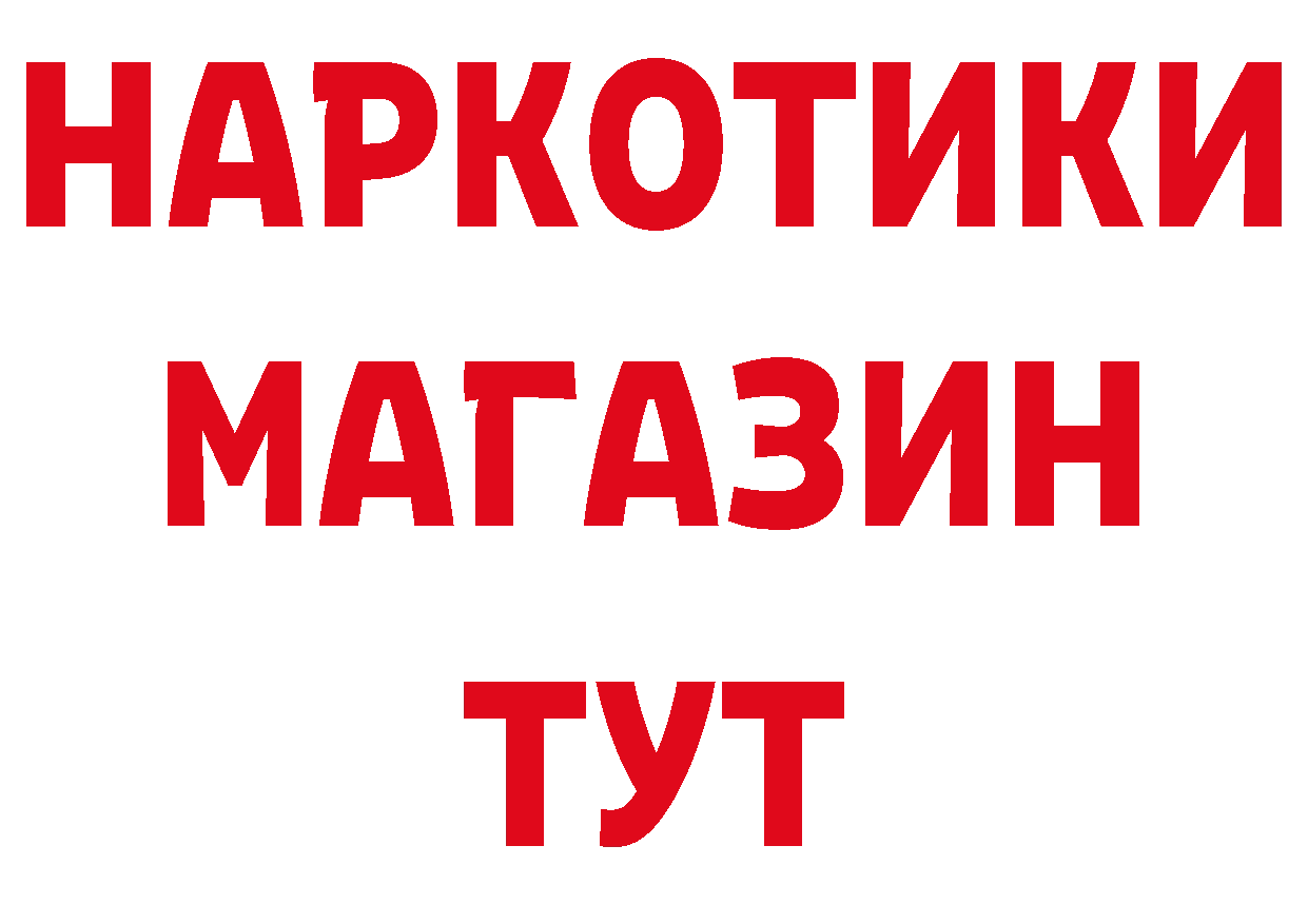 А ПВП СК КРИС рабочий сайт площадка кракен Михайловск